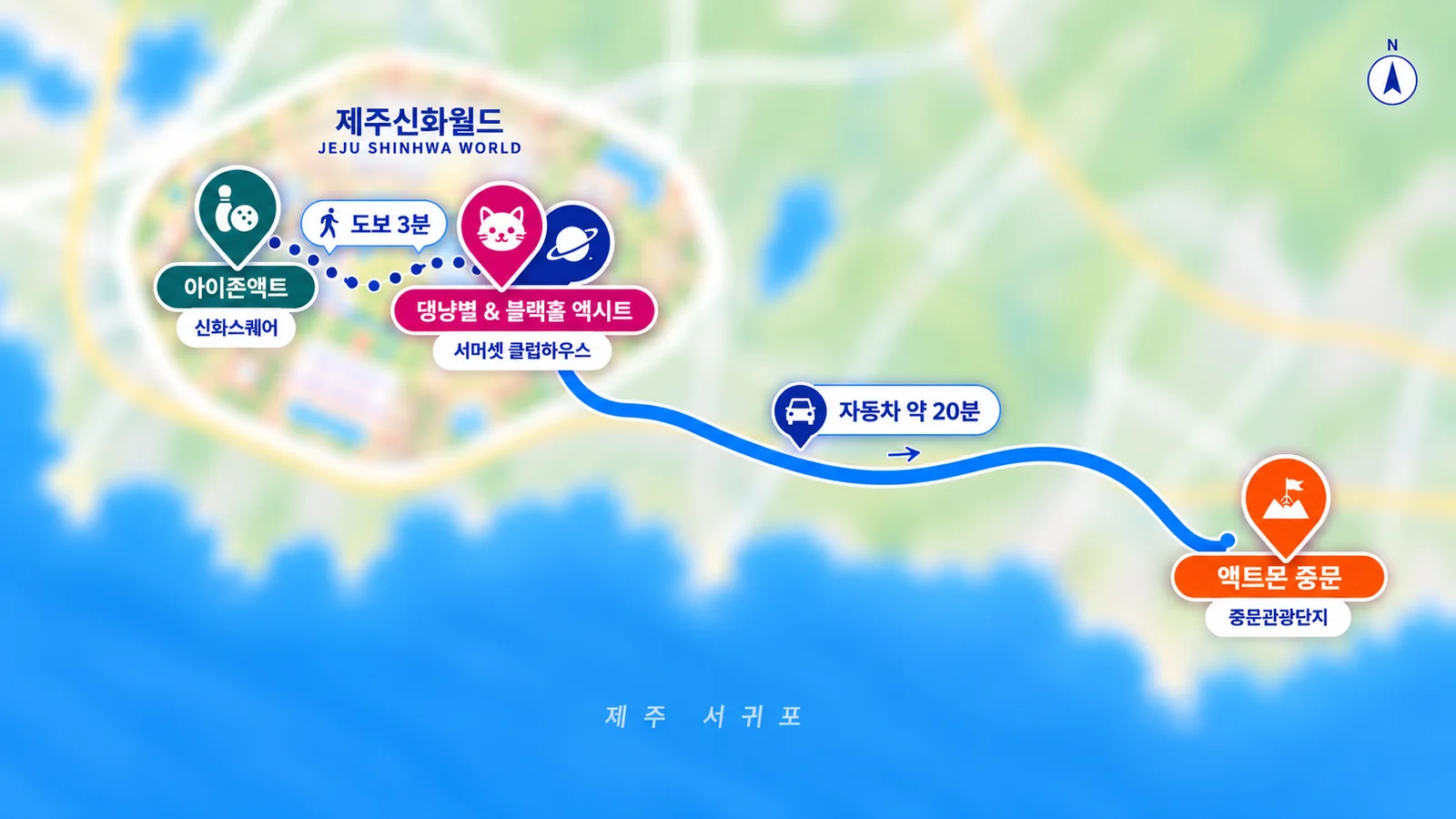 神话世界与中文旅游区位置示意图